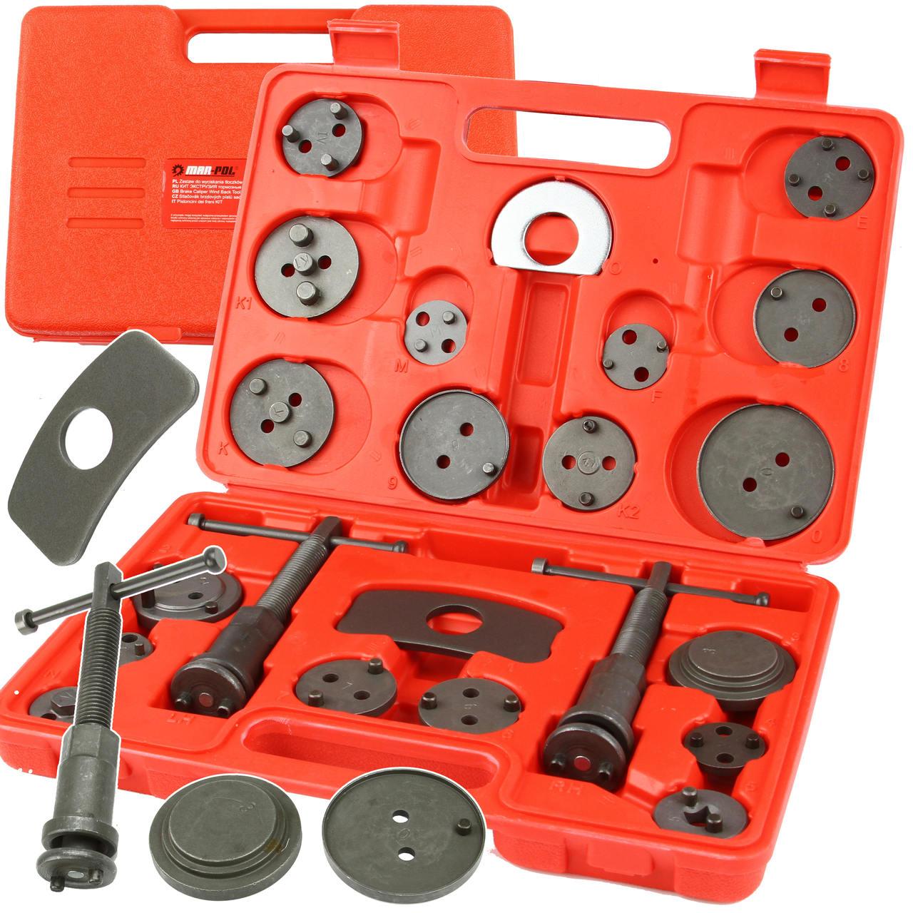 Комплект для замены тормозных колодок 22 элемента Mar-Pol M57692A