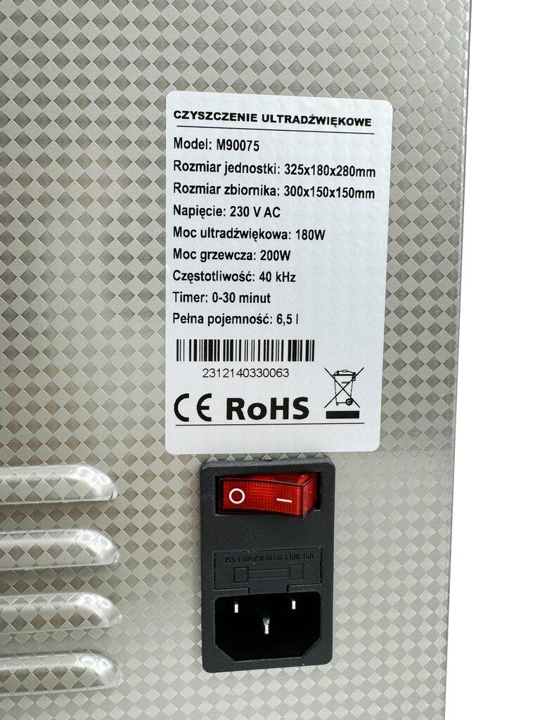 Зображення товару