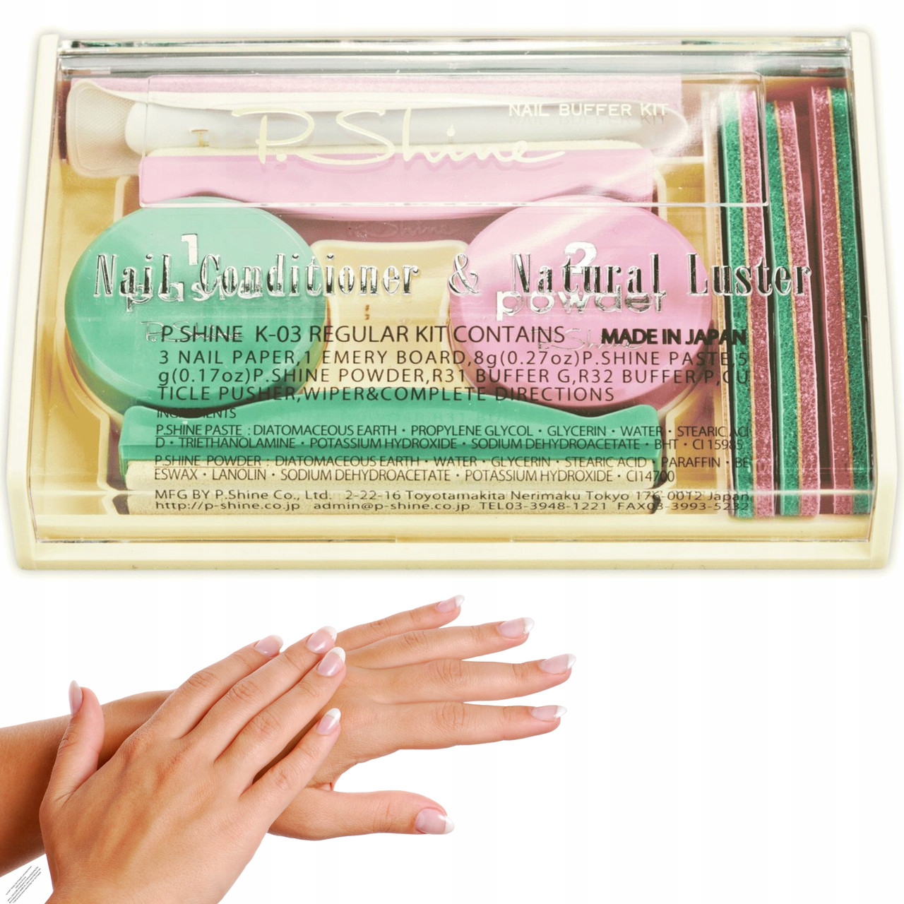 Зображення товару