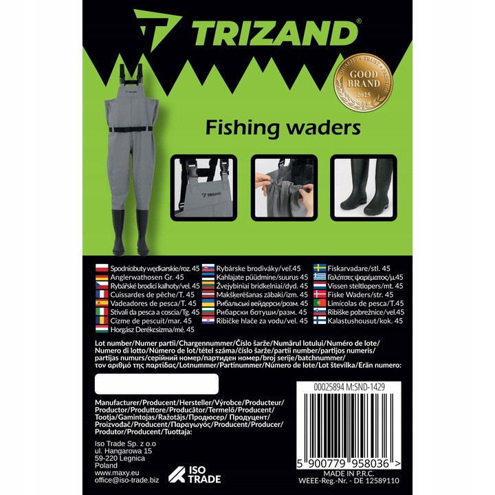 Зображення товару